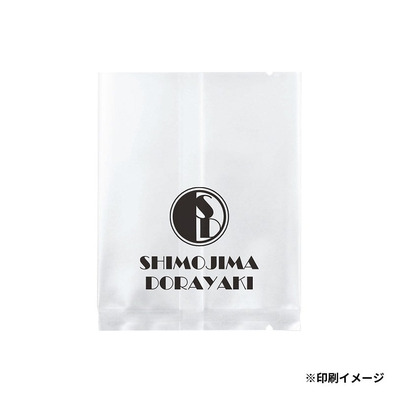 【オリジナル印刷】 特注ガスバリアマットOP合掌袋 VP-23 1色印刷 5000枚