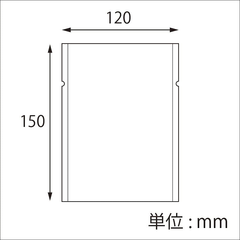 【オリジナル印刷】 特注ガスバリアクラフト三方袋 ZS-2 1色印刷 5000枚
