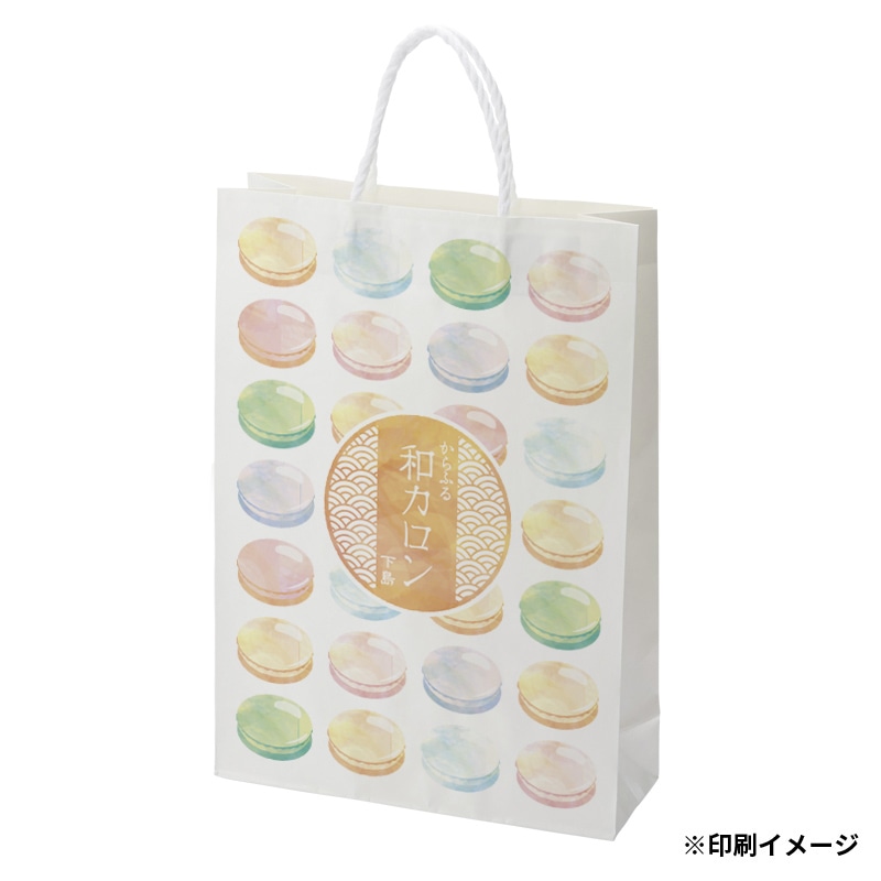 【オリジナル印刷】特注小ロットスムースバッグ　2才 フルカラー片面印刷 白無地300枚