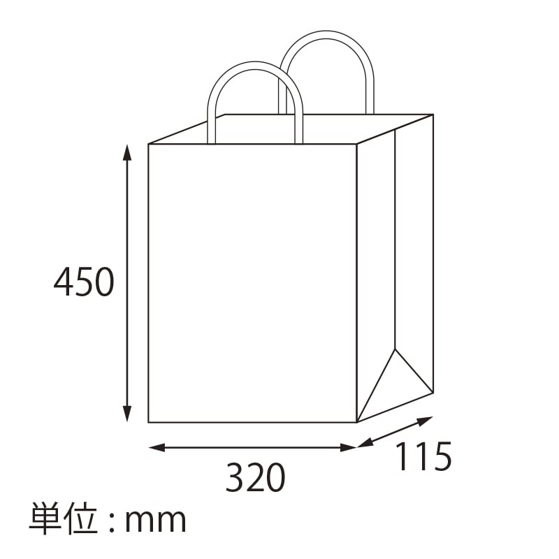 【オリジナル印刷】特注小ロットスムースバッグ 2才 フルカラー片面印刷 白無地300枚