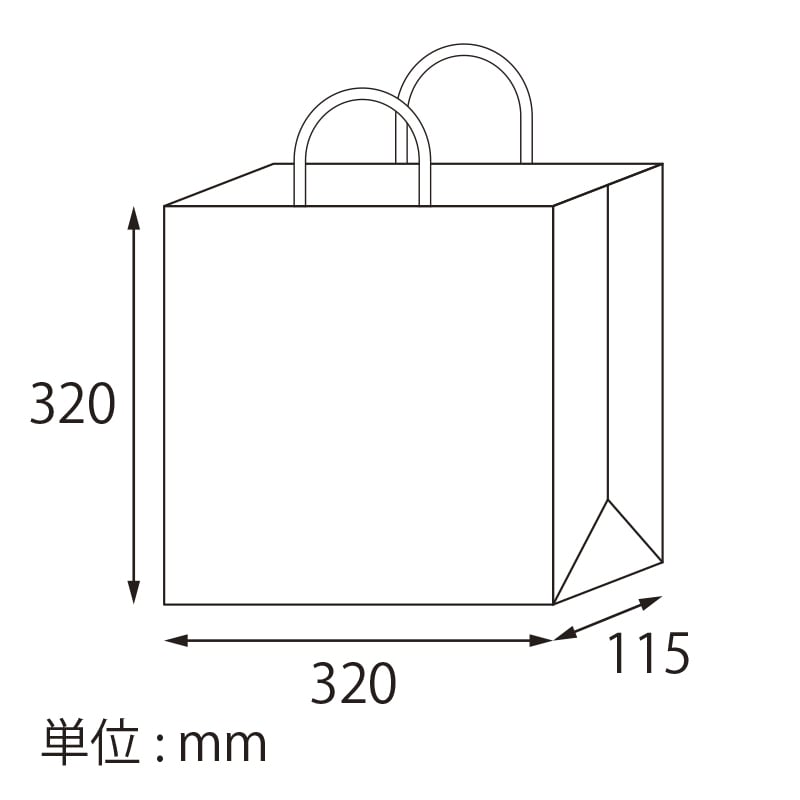【オリジナル印刷】特注小ロットスムースバッグ　3才 フルカラー片面印刷 未晒無地500枚