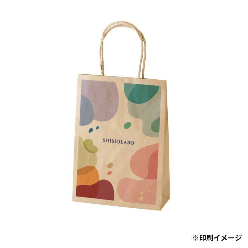 【オリジナル印刷】特注小ロットスムースバッグ　18－07 フルカラー片面印刷 未晒無地300枚