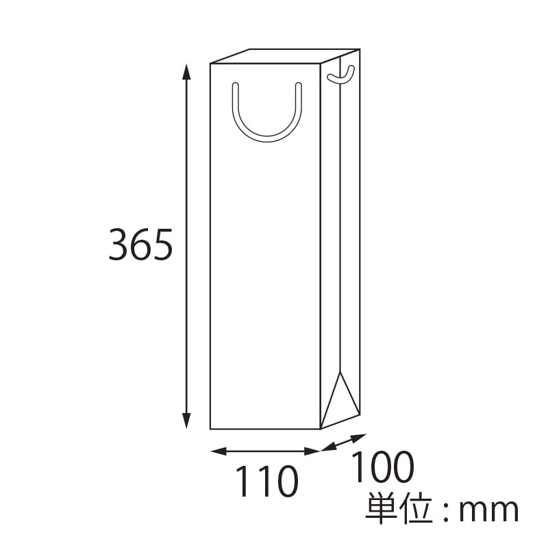【オリジナル印刷】特注小ロットT型チャームバッグ　B－1 ワイン1本用　フルカラー片面印刷 未晒300枚