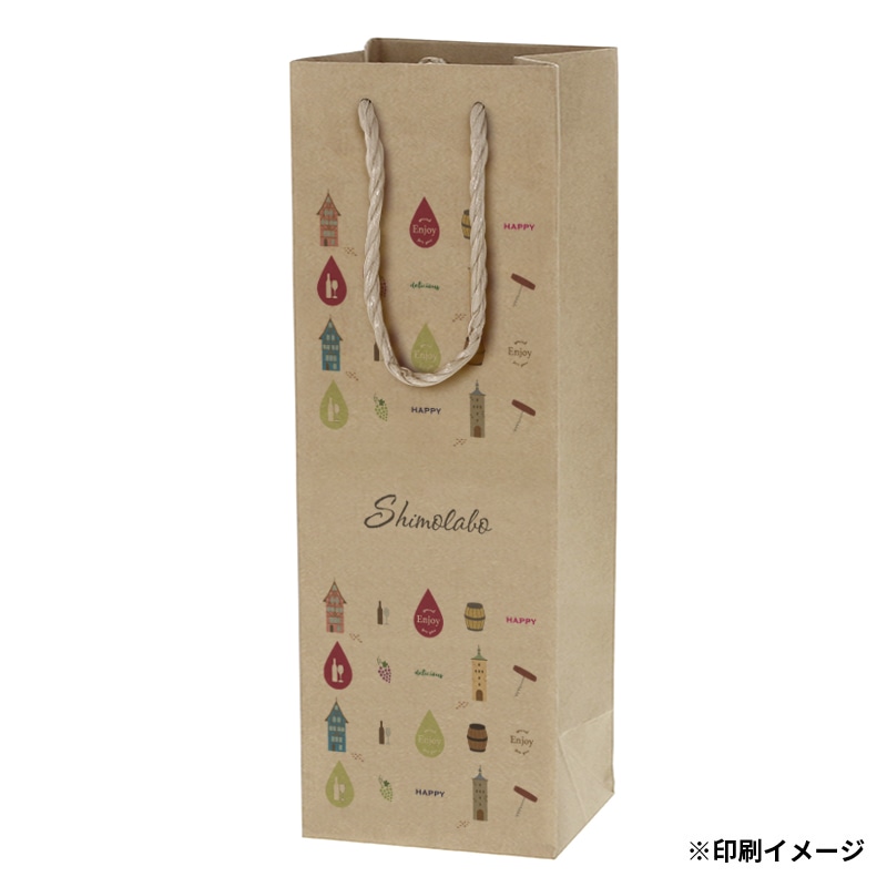 【オリジナル印刷】特注小ロットT型チャームバッグ　B－2 一升瓶用　フルカラー片面印刷 未晒300枚