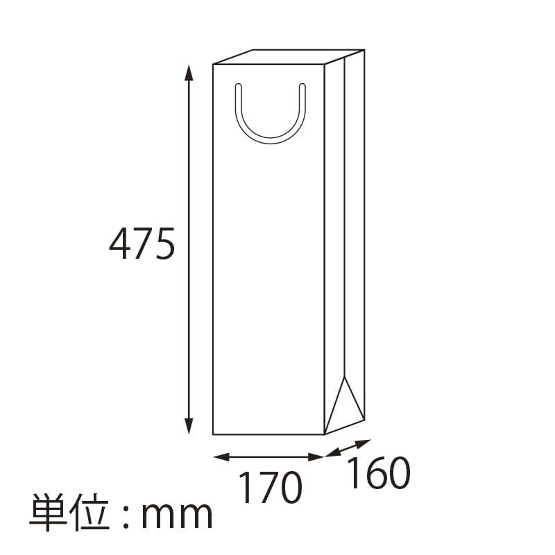 【オリジナル印刷】特注小ロットT型チャームバッグ B-2 一升瓶用 フルカラー片面印刷 未晒300枚