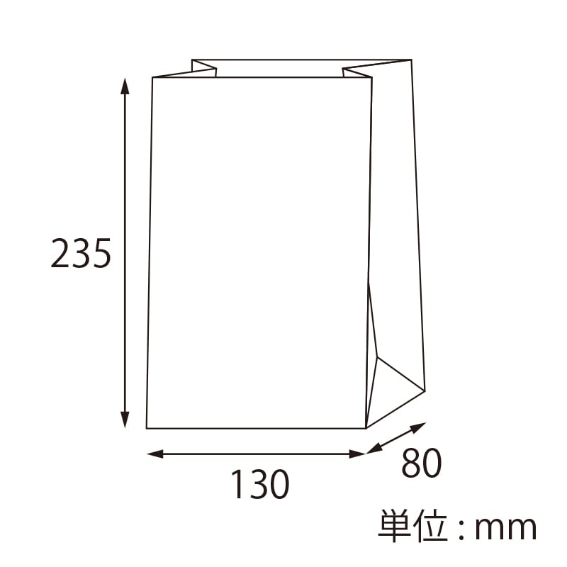 【オリジナル印刷】特注小ロット角底クラフト袋 No.4 フルカラー片面印刷 未晒500枚