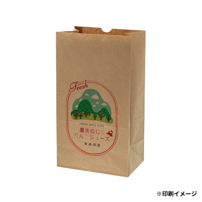 【オリジナル印刷】特注小ロット角底クラフト袋　No．14 フルカラー片面印刷 未晒100枚
