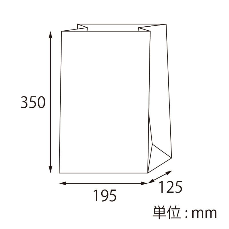 【オリジナル印刷】特注小ロット角底クラフト袋 No.14 フルカラー片面印刷 未晒500枚