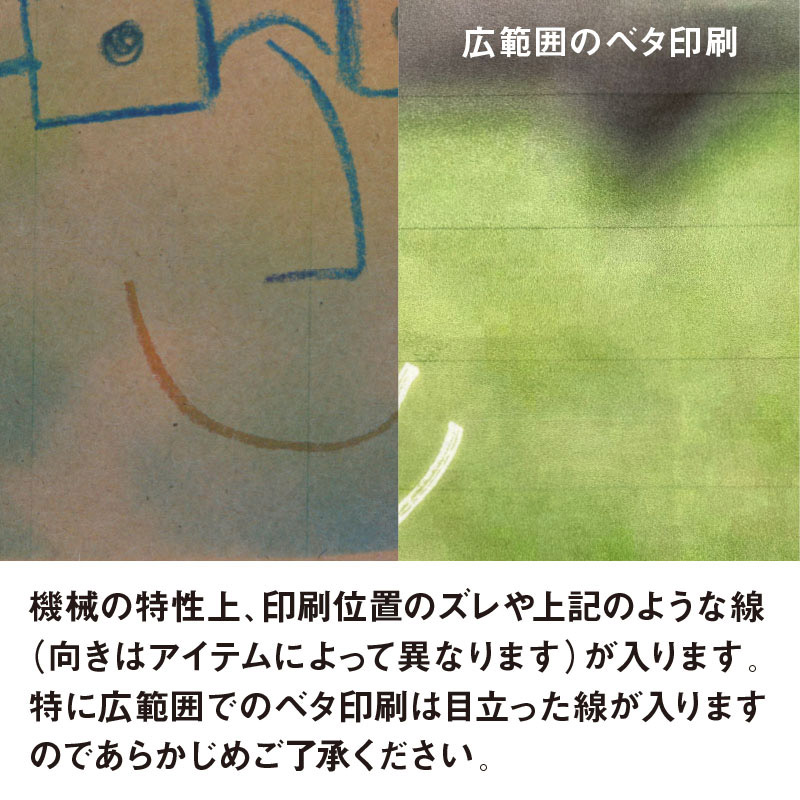 【オリジナル印刷】特注小ロットナチュラルBOX Z-25 ワイン2本用 フルカラー片面印刷 100枚