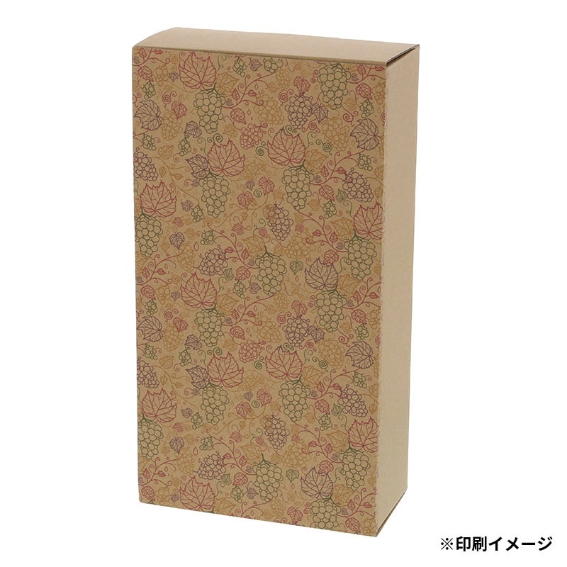 【オリジナル印刷】特注小ロットナチュラルBOX　Z－25 ワイン2本用　フルカラー片面印刷 500枚