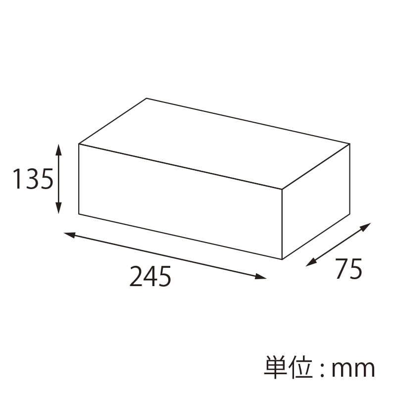 【オリジナル印刷】特注小ロットナチュラルBOX　Z－33 ハーフボトル2本用　フルカラー片面印刷 100枚
