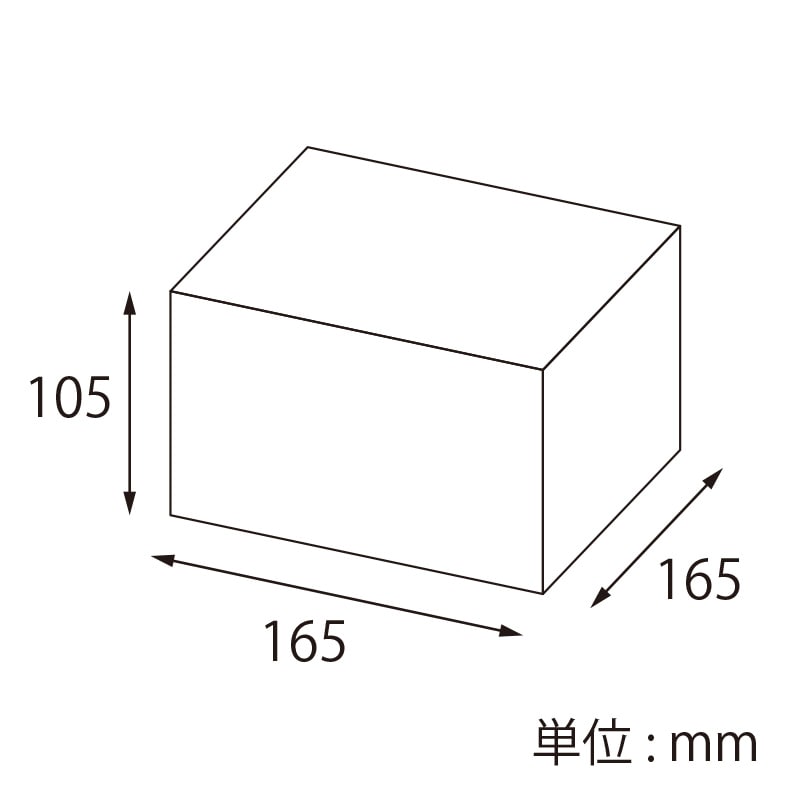 【オリジナル印刷】特注小ロットフリーボックス F-2 フルカラー片面印刷 F-2 300枚