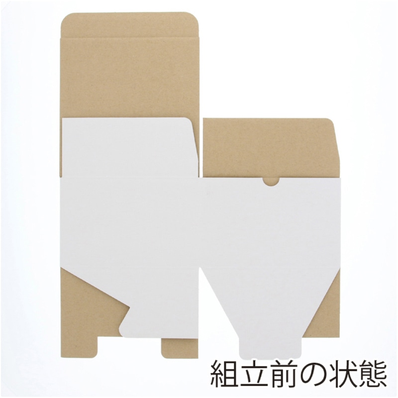 【オリジナル印刷】特注小ロットフリーボックス F-2 フルカラー片面印刷 F-2 300枚