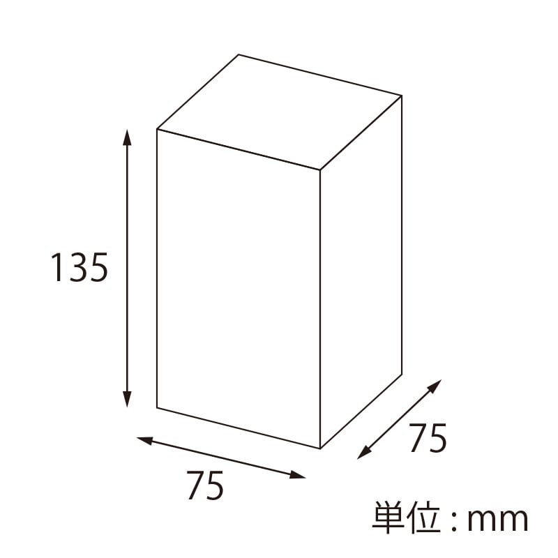 【オリジナル印刷】特注小ロットフリーボックス　F－61 フルカラー片面印刷 F－61　300枚