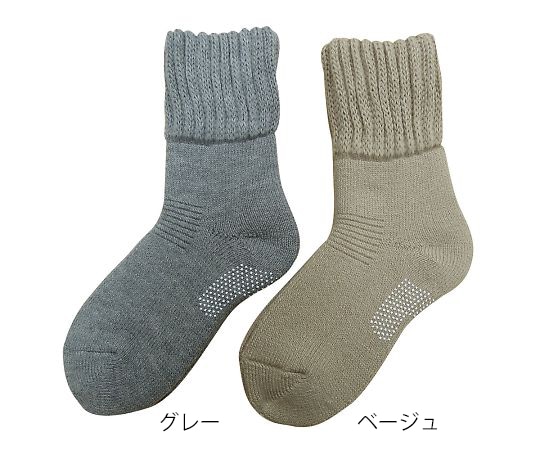 イイダ靴下 あったか毛布起毛　ソックス　婦人用　ベージュ　 1足（ご注文単位1足）【直送品】