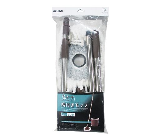 アズマ工業 トルネード丸型セット用モップ TSM547 1セット(ご注文単位1セット)【直送品】