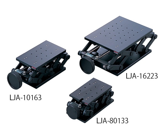 シグマ光機 精密ラボジャッキ　LJA-10163 1台（ご注文単位1台）【直送品】