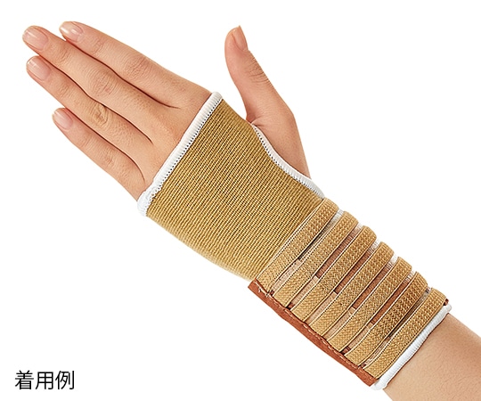 Dr.MED リストサポーター(Dr.MED(R)) 16.5~17.5 DR-W008L 1個(ご注文単位1個)【直送品】