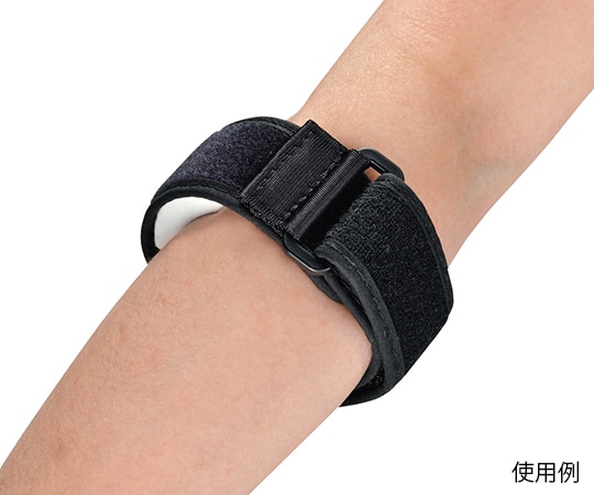 アルケア テニスエルボーサポーター ブラック 19991 1袋(ご注文単位1袋)【直送品】