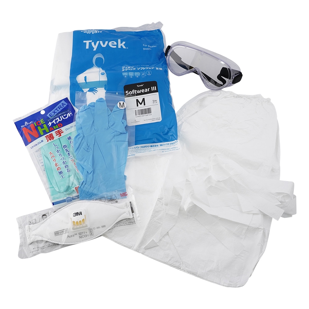 ナビス(アズワン) 感染症防護キット M 厚手 1セット(ご注文単位1セット)【直送品】