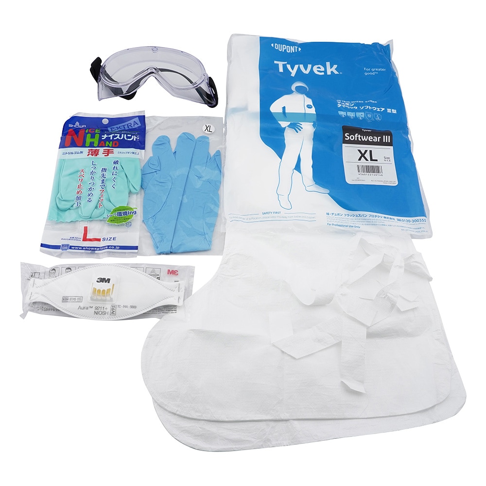 ナビス(アズワン) 感染症防護キット LL 厚手 1セット(ご注文単位1セット)【直送品】