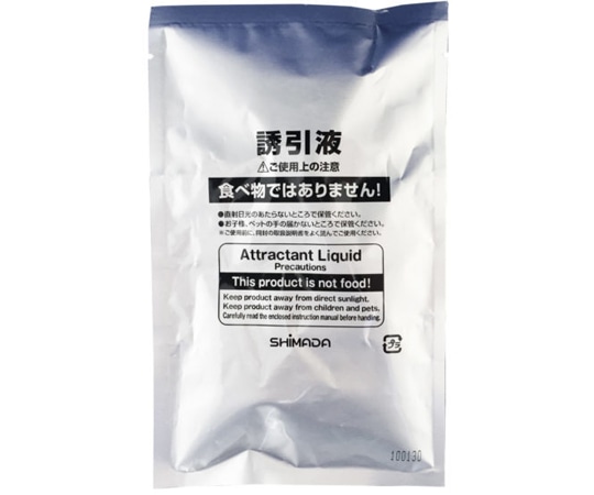 シマダ 業務用スズメバチ誘引捕獲器専用誘引剤 1袋(ご注文単位1袋)【直送品】