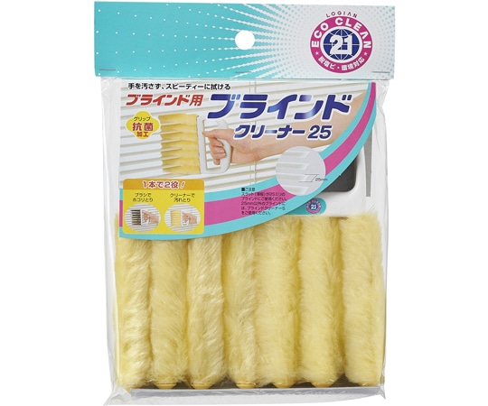 山崎産業（コンドル） エコクリーン21 ブラインドクリーナー25　 1本（ご注文単位1本）【直送品】