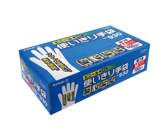 エステー ビニール使いきり手袋 粉つき モデルローブ 半透明 M 1箱(100枚入) No.930 1箱(ご注文単位1箱)【直送品】