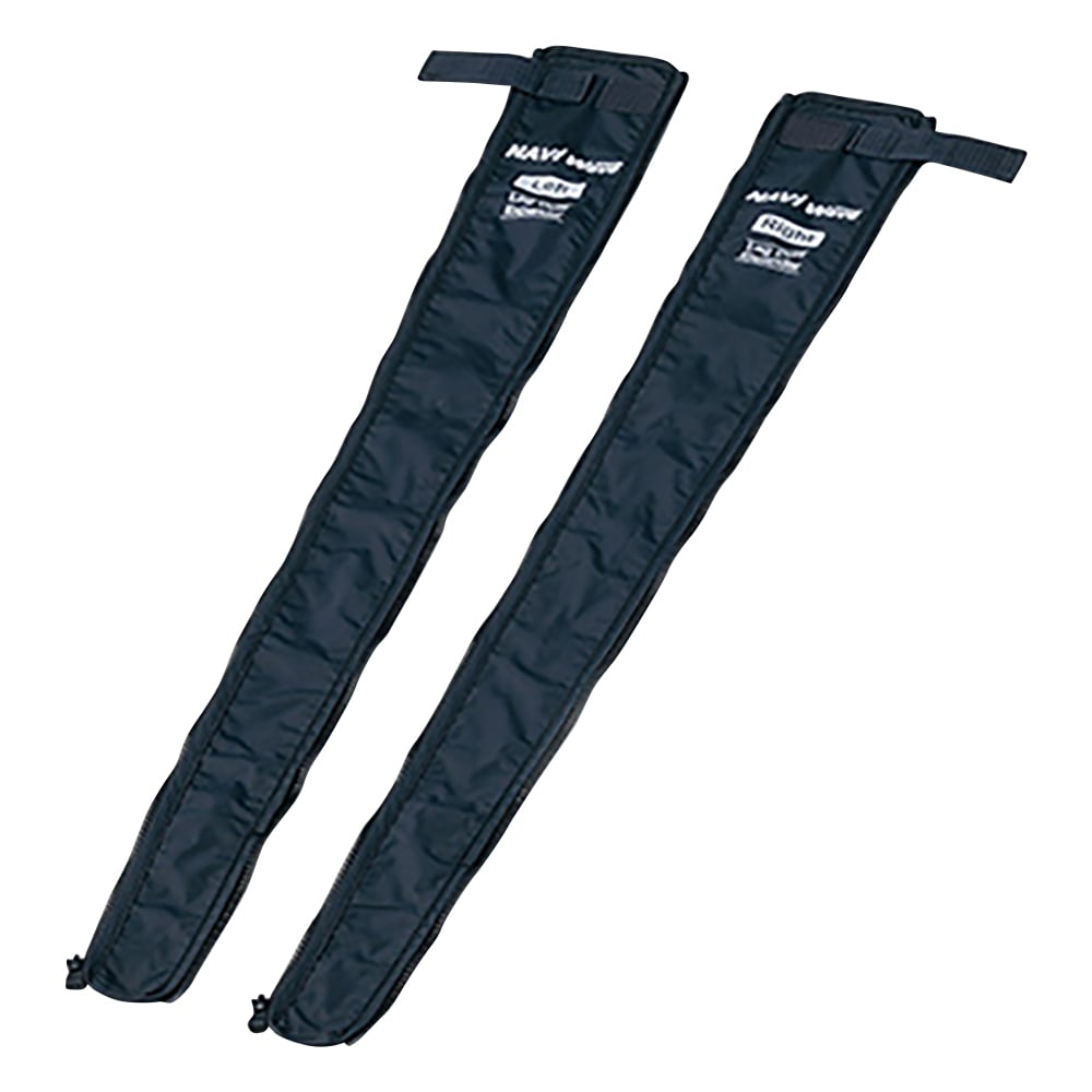 ナビス(アズワン) ナビウェーブ用ブーツエクスパンダー両足セット 1セット(ご注文単位1セット)【直送品】