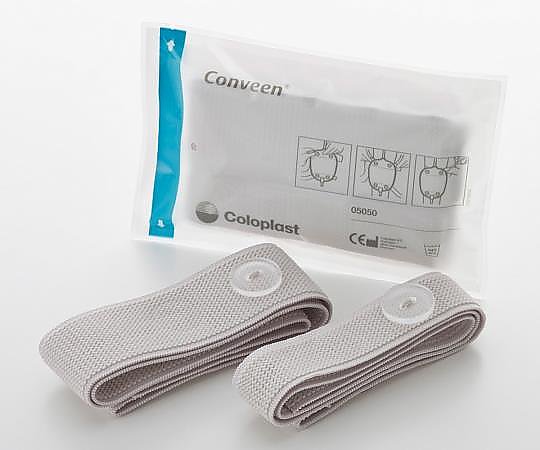 コロプラスト コンビーン用オプション品 レッグバッグベルト 5050 1セット(ご注文単位1セット)【直送品】