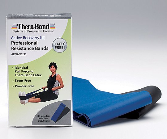 アズワン セラバンド(R) ヘビーパック 青・黒×各1本 TB-20381 1組(ご注文単位1組)【直送品】