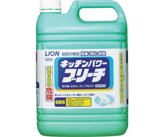 ライオンハイジーン キッチンパワーブリーチ5kg BLKB5 1個(ご注文単位1個)【直送品】