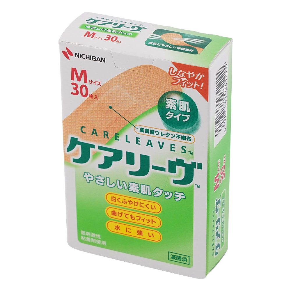 ニチバン ケアリーヴ救急絆創膏) M 30枚入 CL30M 1箱(ご注文単位1箱)【直送品】