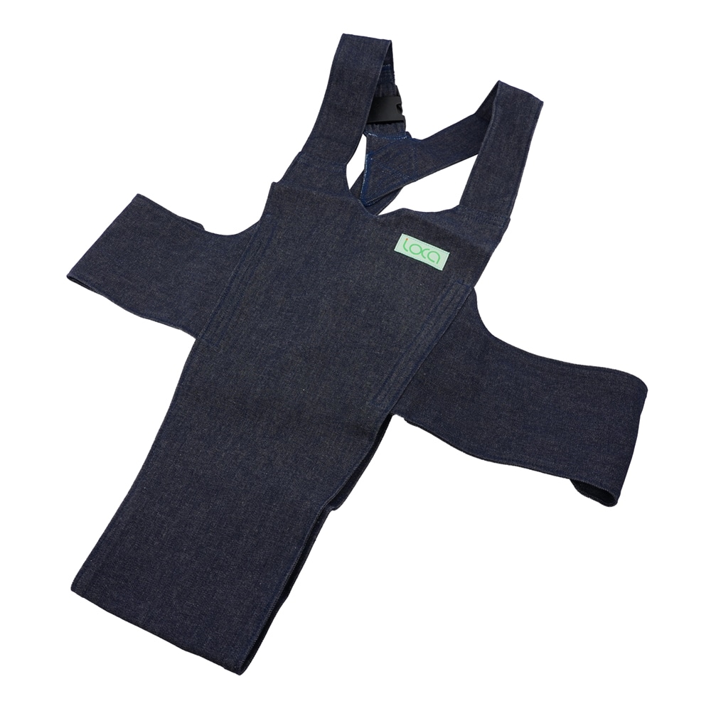 フットマーク 車いす用ワンタッチベルト キーパーEX ネイビー 403655-381 1個(ご注文単位1個)【直送品】