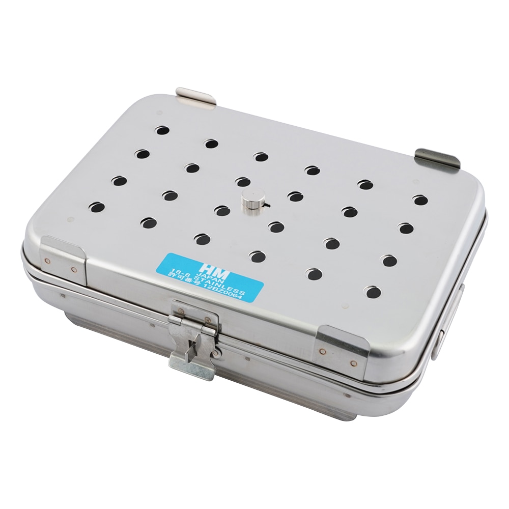 松本製器 卓上オートクレーブ用角カスト フタ・底開閉式 210×150×40mm HS 1個(ご注文単位1個)【直送品】