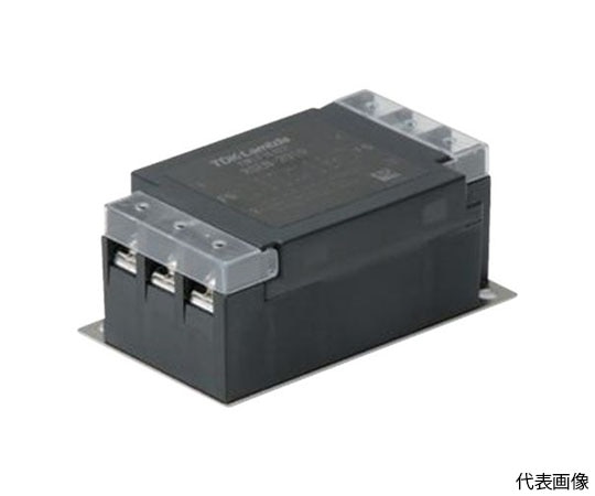 TDKラムダ ノイズフィルタ RSEN 標準タイプ 250V 30A RSEN-2030 1個(ご注文単位1個)【直送品】