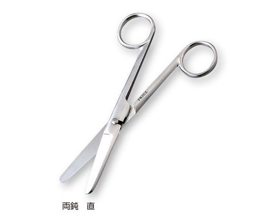 日本フリッツメディコ 外科剪刀 両鈍ハズシ 直 B022-1286 1本(ご注文単位1本)【直送品】