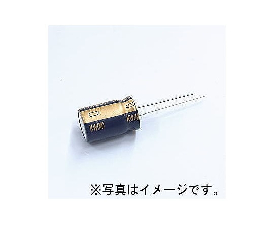 ニチコン アルミ電解コンデンサー（オーディオ用標準品）16V　10000μF　UKW1C103MHD 1個（ご注文単位1個）【直送品】