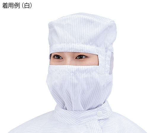 アズピュア（アズワン） アズピュアクリーンフードII　ピンク　S　 1枚（ご注文単位1枚）【直送品】