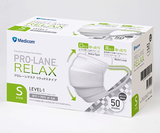 ARメディコム・インク・アジアリミテッド プロレーンマスク リラックス ホワイト Sサイズ 1箱(50枚入) PLEJM2714S 1箱(ご注文単位1箱)【直送品】