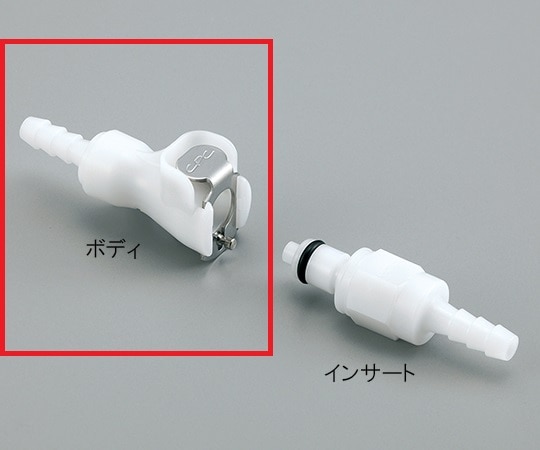 Colder Products Company 超小型カップリング(アセタール・弁付き) ボディ PMCD1703 1個(ご注文単位1個)【直送品】