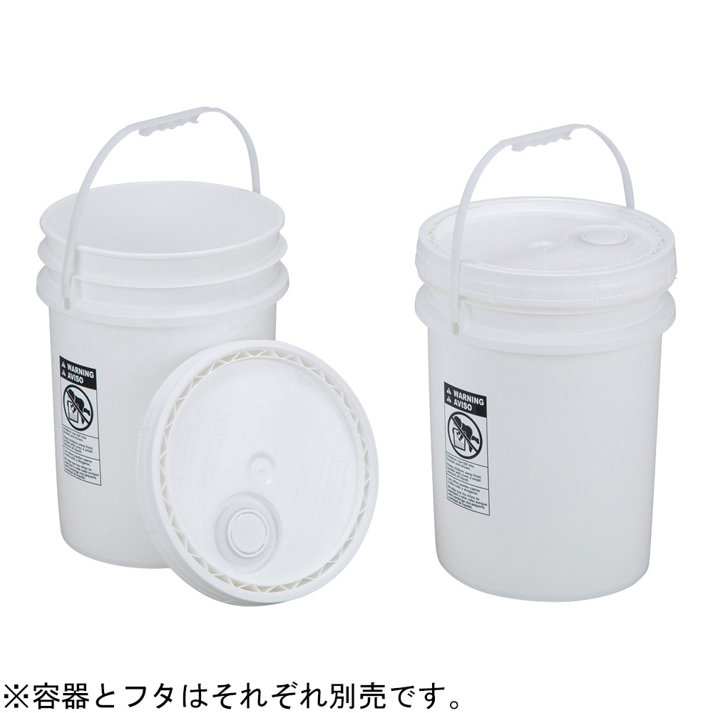 PRO-WESTERN　Canada UNコンテナ20L 容器　747104000120P11 1パック（ご注文単位1パック）【直送品】