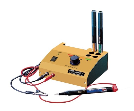 アズワン PROMEX メッキ装置(ペンタイプ) スタンダードメッキセット 1セット(ご注文単位1セット)【直送品】