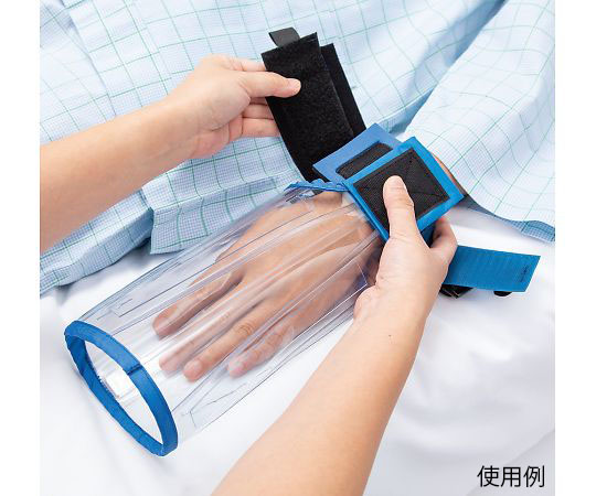 アルケア クリアミトン・包 1箱(2個入) 20811 1箱(ご注文単位1箱)【直送品】