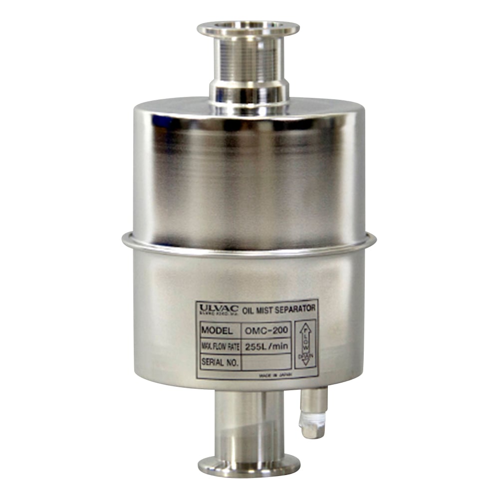 アルバック オイルミストトラップ　ケミカルタイプ・インライン型（接続口NW-25）　OMC-200 1個（ご注文単位1個）【直送品】