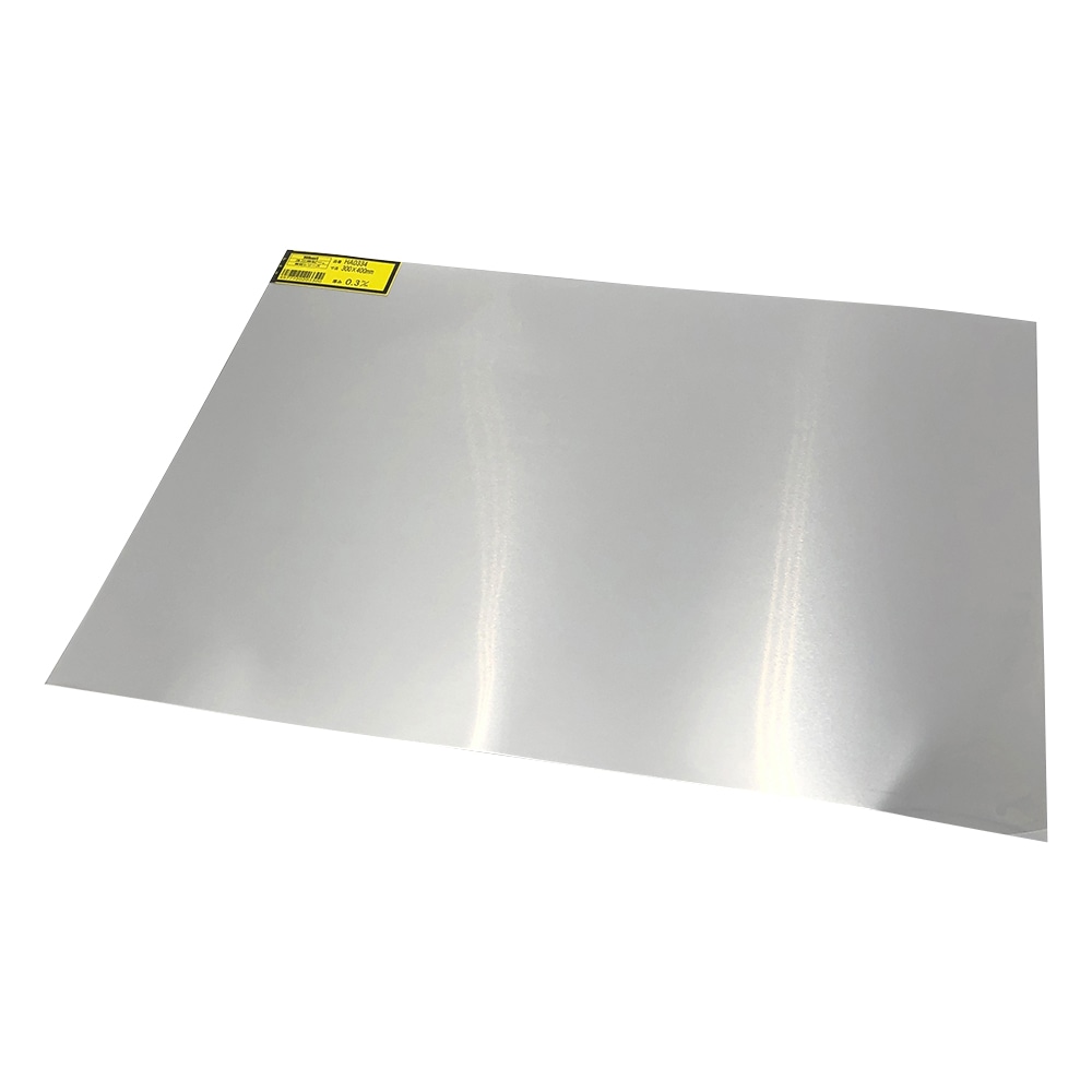 アズワン アルミニウム板材 HA0334 1枚(ご注文単位1枚)【直送品】
