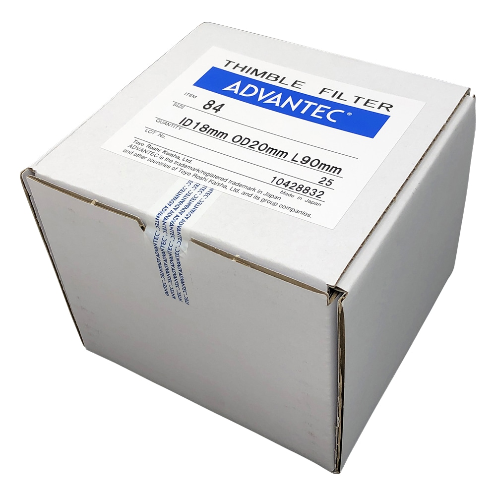 ADVANTEC 円筒濾紙 No.84 25本入 35400201 1箱(ご注文単位1箱)【直送品】