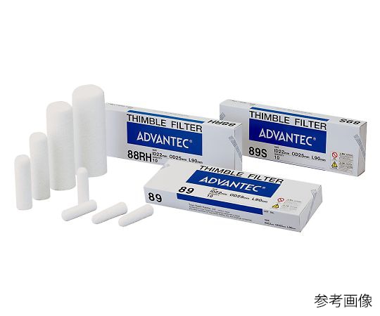 ADVANTEC 円筒濾紙 No.84 25本入 35400400 1箱(ご注文単位1箱)【直送品】