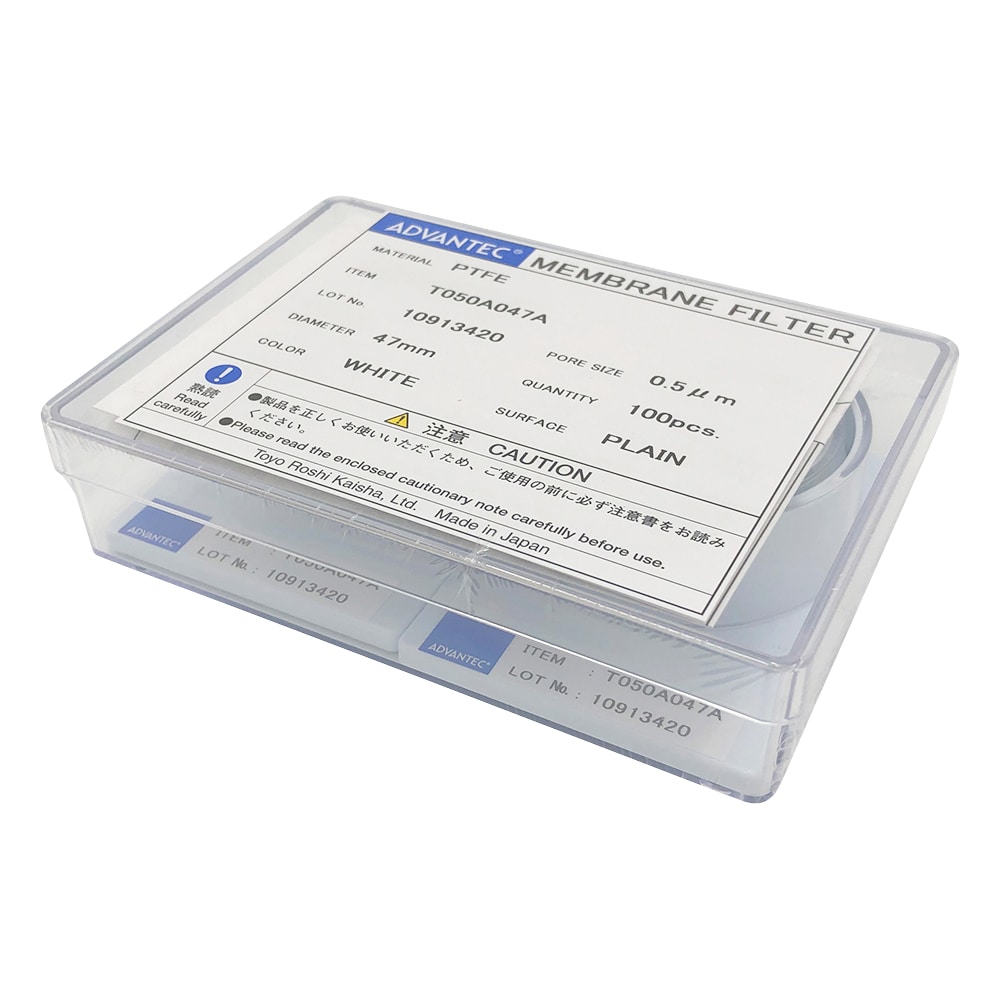 ADVANTEC メンブレンフィルター(PTFEタイプ) 孔径0.5μm 100枚入 12050004 1箱(ご注文単位1箱)【直送品】