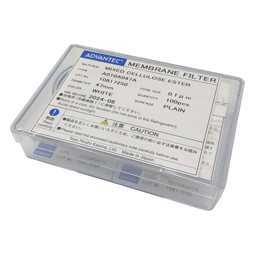 ADVANTEC メンブレンフィルター(セルロース混合エステルタイプ) 孔径0.1μm 100枚入 10010004 1箱(ご注文単位1箱)【直送品】